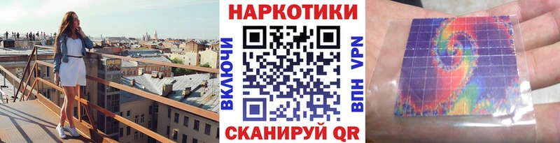 Магазины продажи наркотиков Елизаветинская ЭКСТАЗИ МАРИХУАНА APVP Амфетамин Меф мяу мяу ГАШ