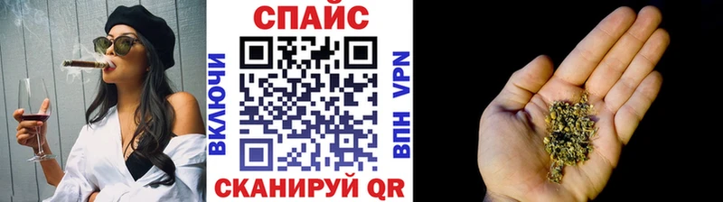 где можно купить наркотик  Елизаветинская  Бутират жидкий экстази 