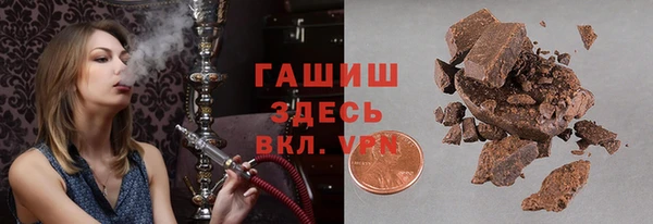 твердый Абинск
