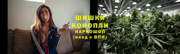 соль ск Абдулино