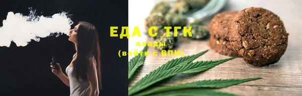 твердый Абинск