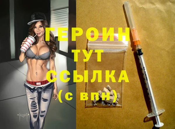 МДПВ Абаза
