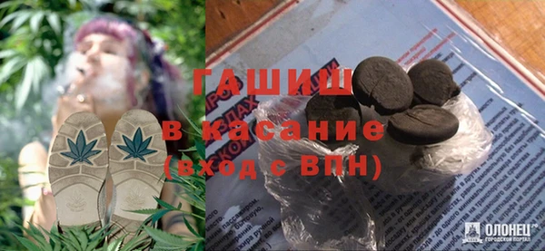 МДПВ Абаза