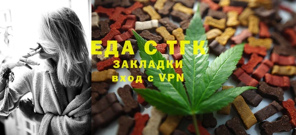 твердый Абинск