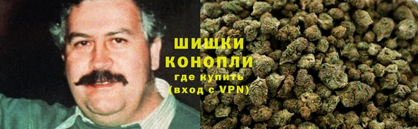 соль ск Абдулино