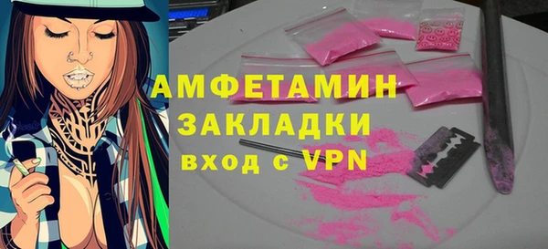 твердый Абинск