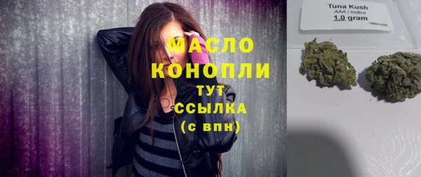 твердый Абинск