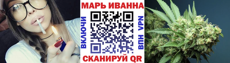 купить наркотики цена  Елизаветинская  Каннабис гибрид 